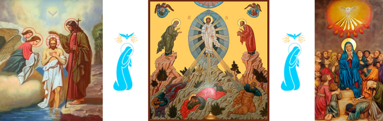 ΘΕΟΦΑΝΕΙΕΣ