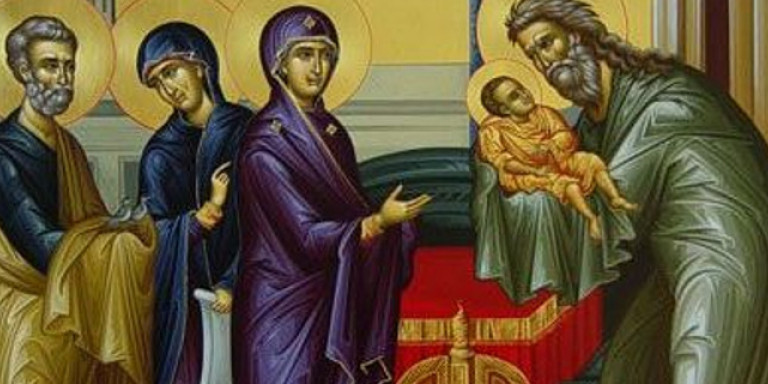 ΥΠΑΠΑΝΤΗ